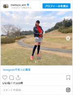 稲村亜美、ゴルフウェア姿で抜群のスタイルを披露　※「稲村亜美」インスタグラム