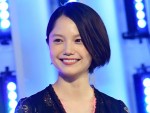 宮崎あおい