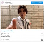 「ピンポーン」　※ドラマ『恋する母たち』公式インスタグラム