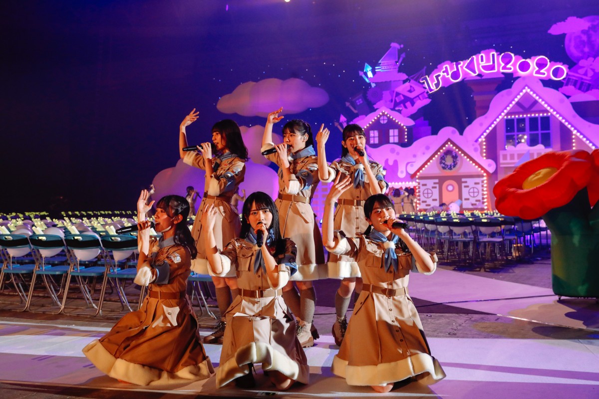 療養中の日向坂46・松田好花、サプライズ登場　涙であいさつ「様子を見ながら少しずつ」＜ひなくり2020＞