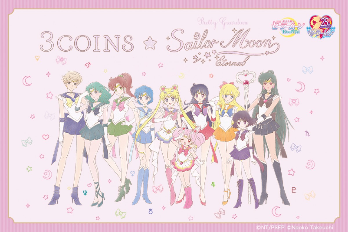 劇場版『セーラームーン』×「3COINS」！　オリジナルデザインの全35商品登場