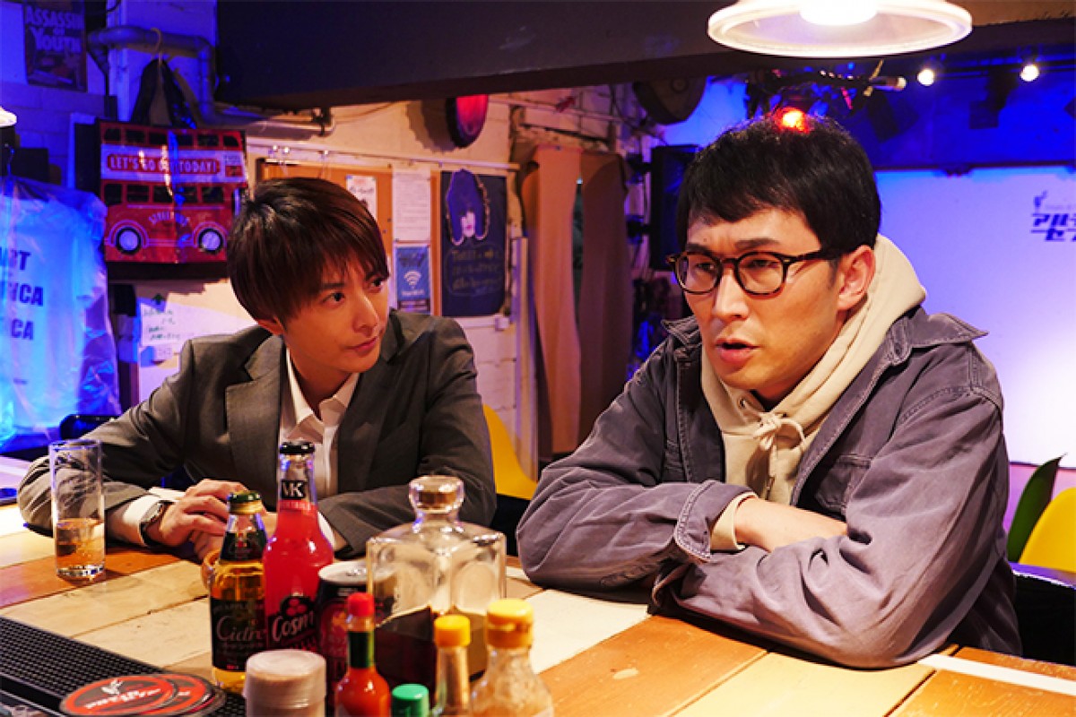 岡村隆史、JO1豆原一成、倉科カナら出演『半径1メートルの君』予告＆ビジュアル公開
