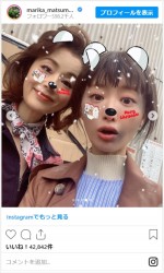 松本まりか、大地真央とクリスマス2ショット　※「松本まりか」インスタグラム