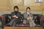 【写真】香取慎吾＆山本耕史、大河『新選組！』以来16年ぶりドラマ共演