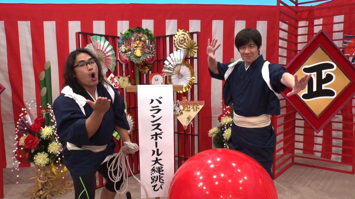 平手友梨奈の登場に内村光良「ウソでしょ！？」 今夜放送『世界の果てまでイッテ Q！新春SP』