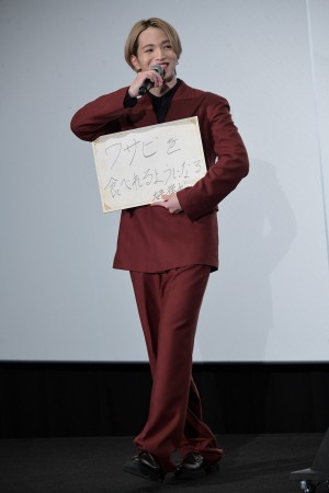 『映画 えんとつ町のプペル』初日舞台あいさつに登場したJO1・大平祥生