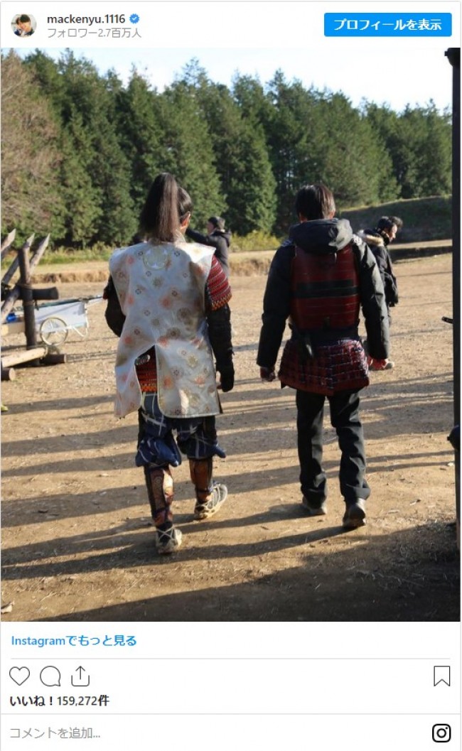 新田真剣佑 三浦春馬さんとの2ショット公開 ファン 貴重なお写真ありがとうございます 年12月29日 写真 エンタメ ニュース クランクイン