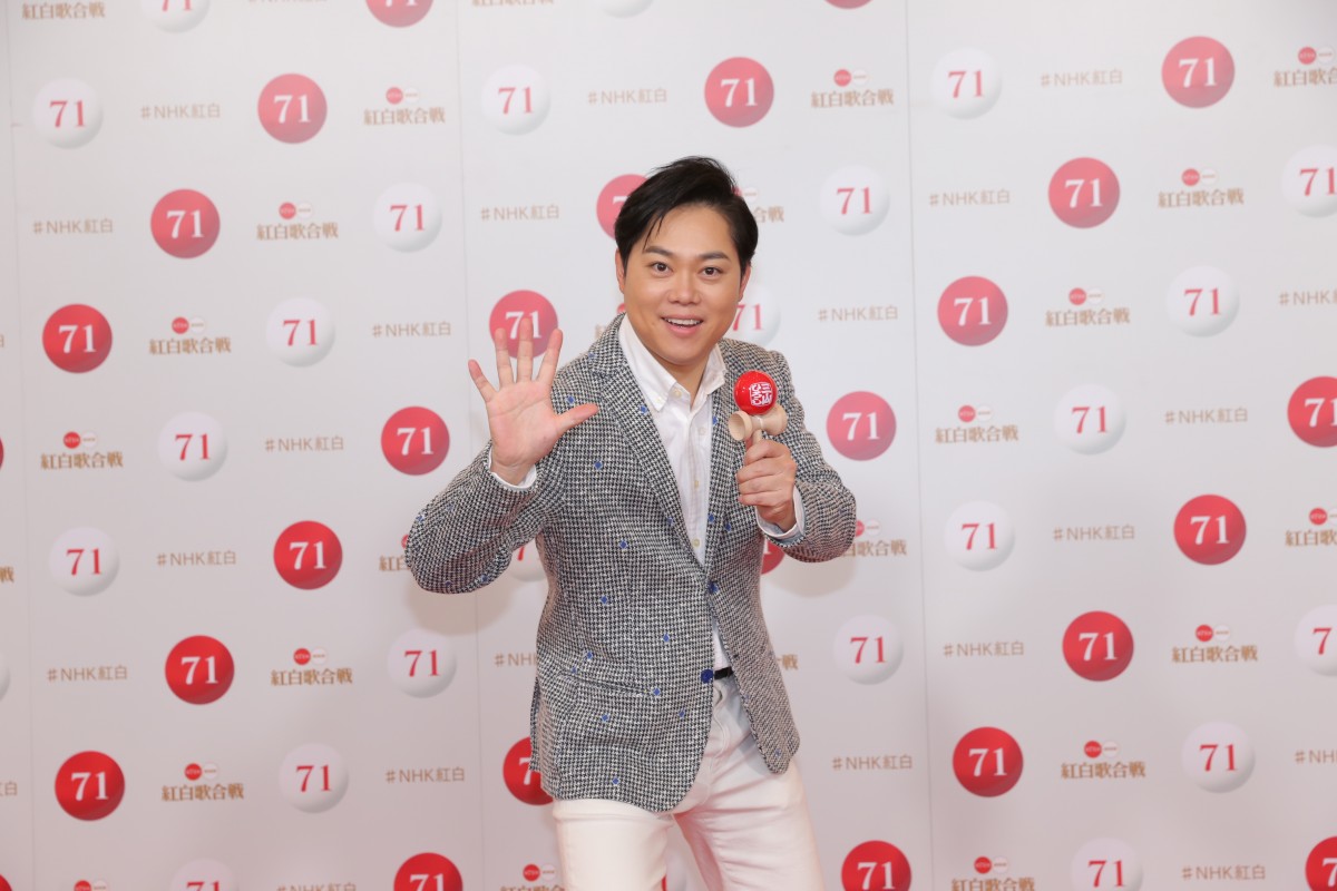 ＜紅白歌合戦＞三山ひろし、4度目のけん玉チャレンジに気合　「どんなことがあっても決めたい」