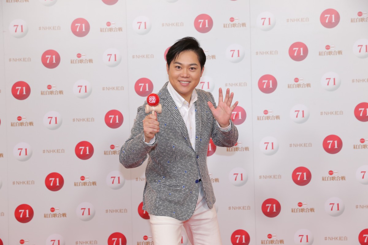 ＜紅白歌合戦＞三山ひろし、4度目のけん玉チャレンジに気合　「どんなことがあっても決めたい」