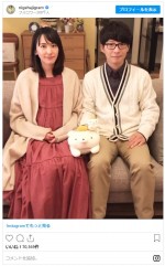 新垣結衣＆星野源、“あけおめ”ショット ※ドラマ『逃げるは恥だが役に立つ』公式インスタグラム