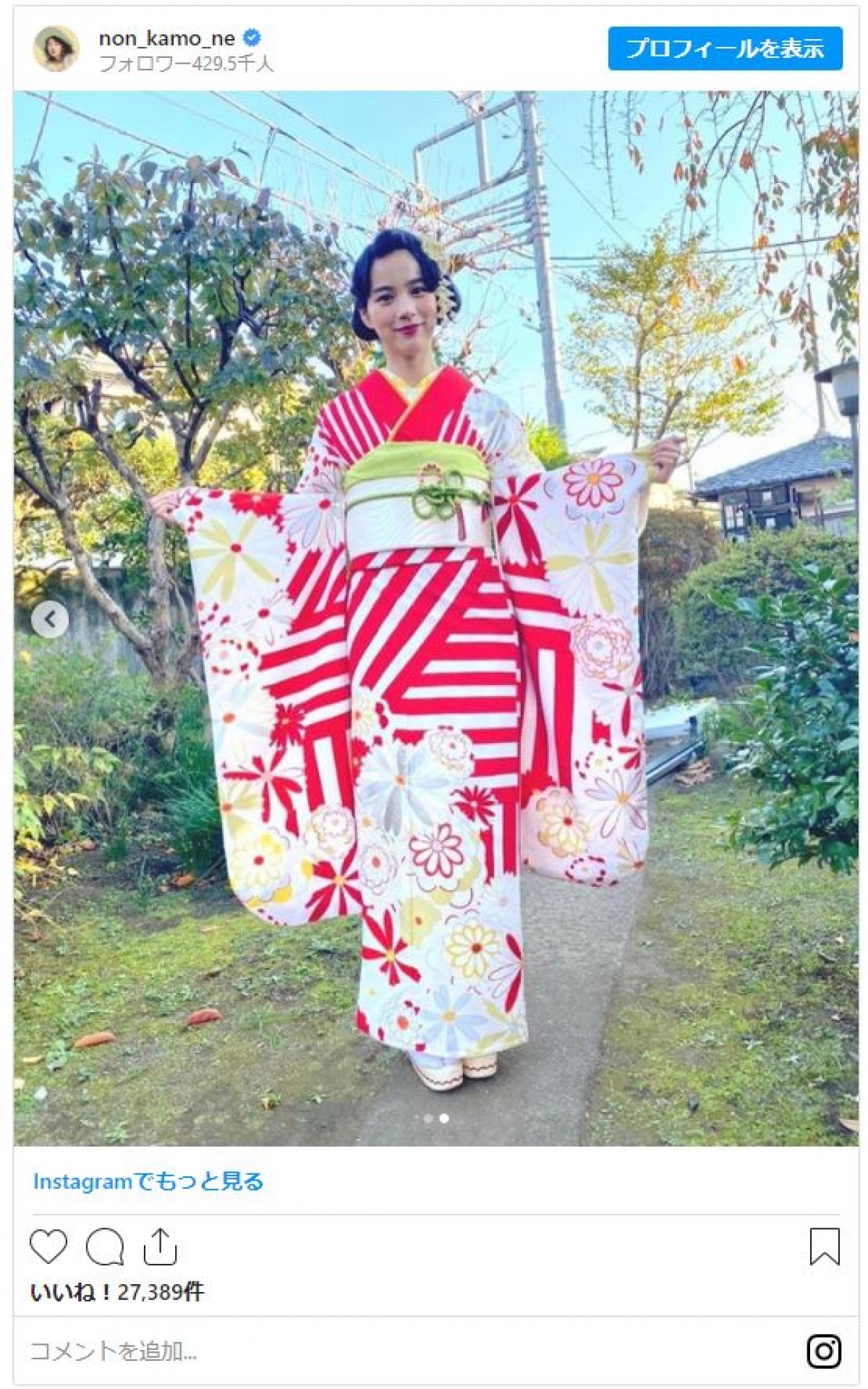 のん、新井恵理那、みちょぱ、稲村亜美ら2021年芸能人の美しい晴れ着姿まとめ