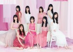 「週刊プレイボーイ」（集英社）3＆4号に登場する乃木坂46