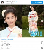 小芝風花、10年分の晴れ着姿を投稿　※「小芝風花」インスタグラム