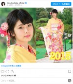 小芝風花、10年分の晴れ着姿を投稿　※「小芝風花」インスタグラム