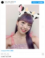 牛のコスプレ姿を披露する女性芸能人　※「NiziU」インスタグラム　MAYUKA