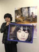 銀杏BOYZ『ねえみんな大好きだよ』（2020年10月発売）のアルバムブックレットとポスターにもヤオ・アイニン（ピピ）を起用
