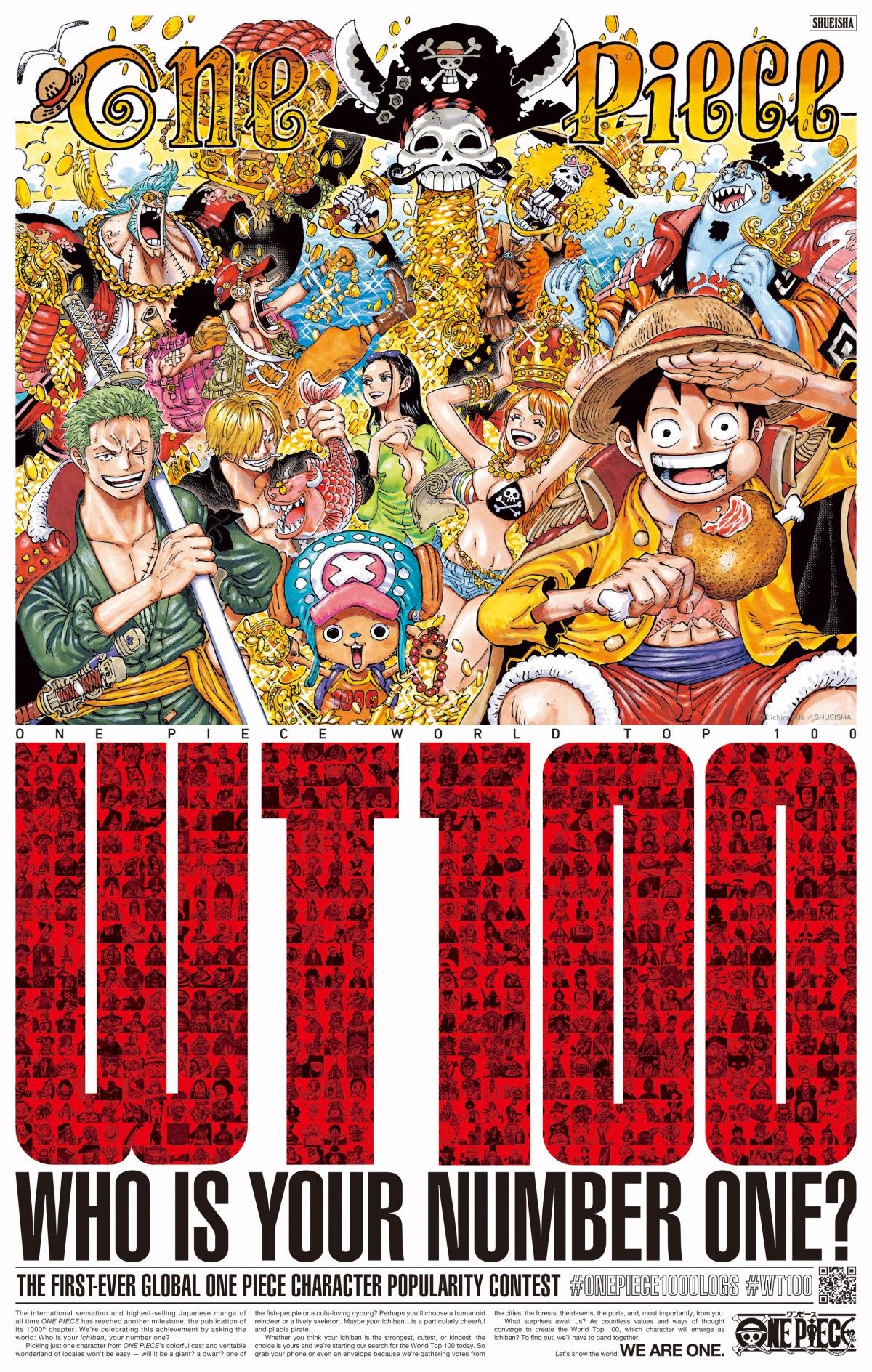 『ONE PIECE』連載1000話到達で「最終章に片足」 全世界に向けキャラ人気投票も開催