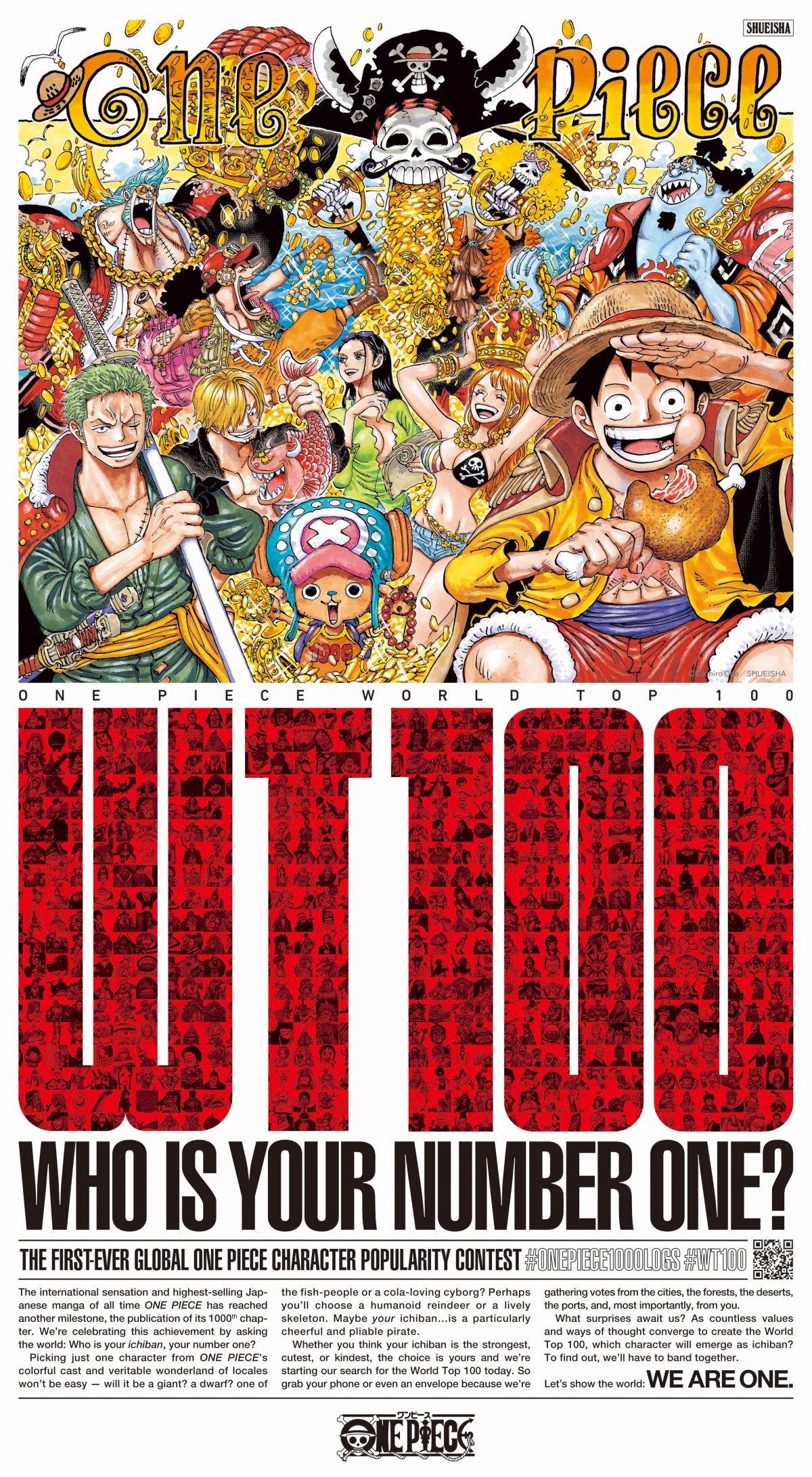 『ONE PIECE』連載1000話到達で「最終章に片足」 全世界に向けキャラ人気投票も開催