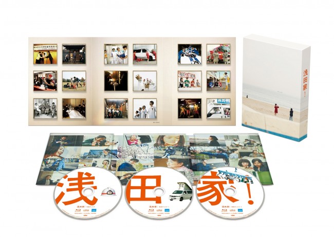 『浅田家！』3月17日（水）Blu‐ray＆DVDリリース　※Blu‐ray 豪華版のイメージ