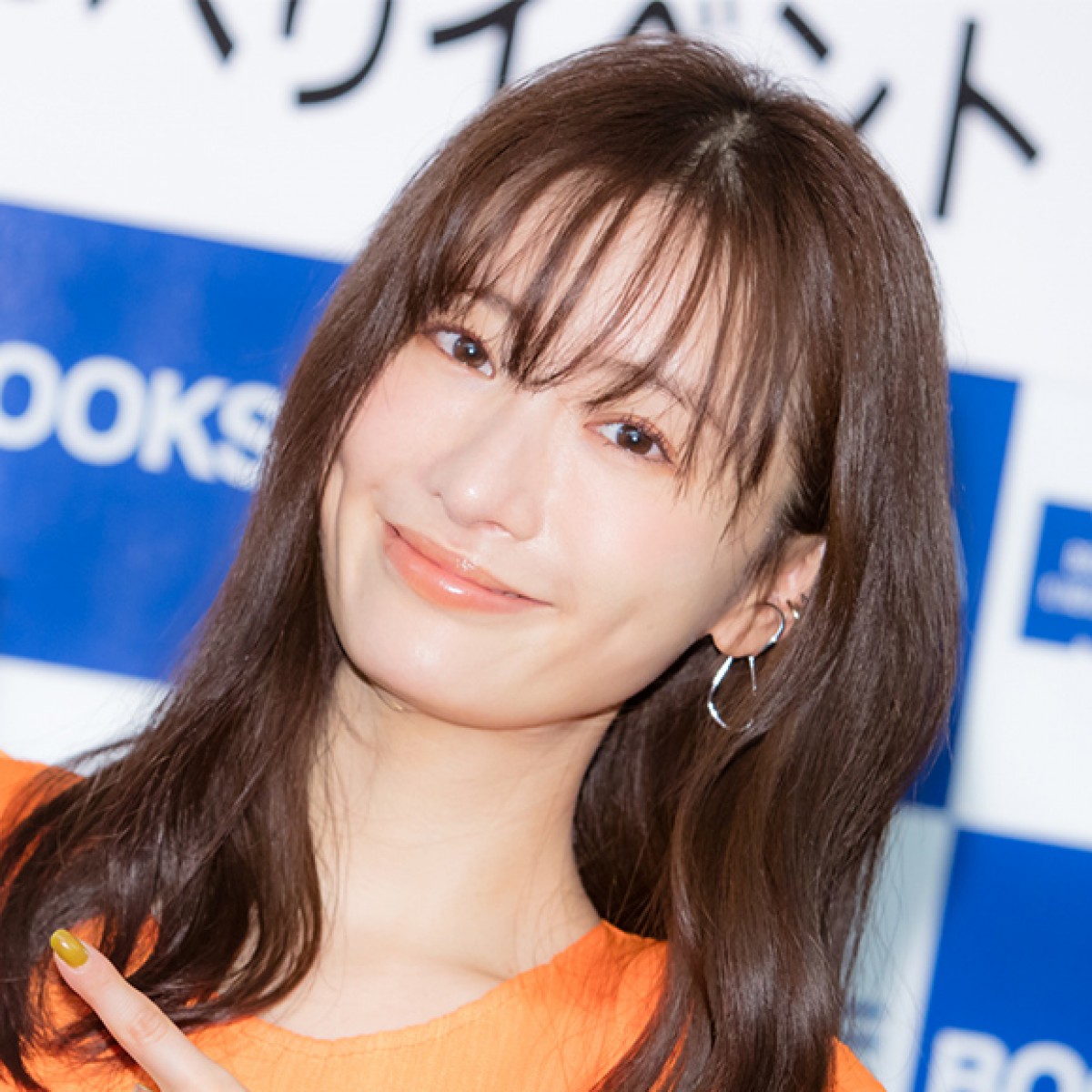 松本まりか