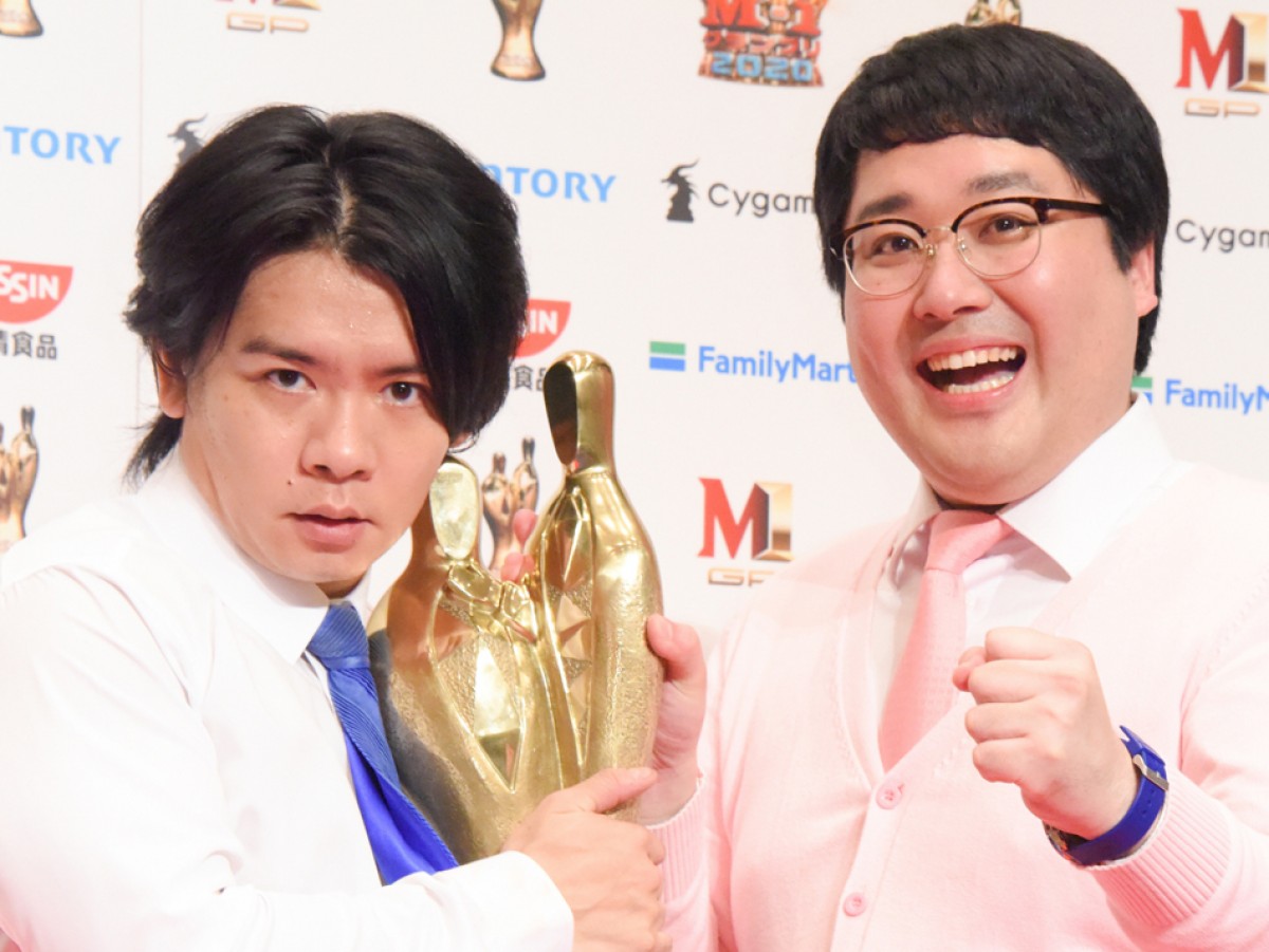 マヂカルラブリー(左から野田クリスタル、村上)