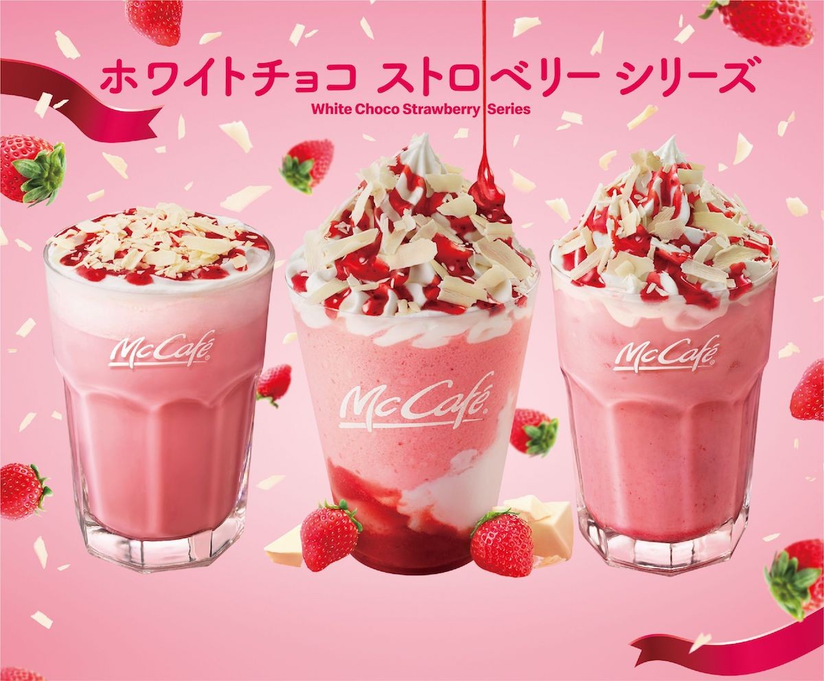 マックカフェ新作は“ストロベリー×ホワイトチョコ”　華やかで可愛いドリンク3種