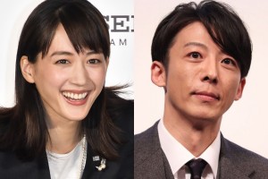 天国と地獄 ～サイコな２人～