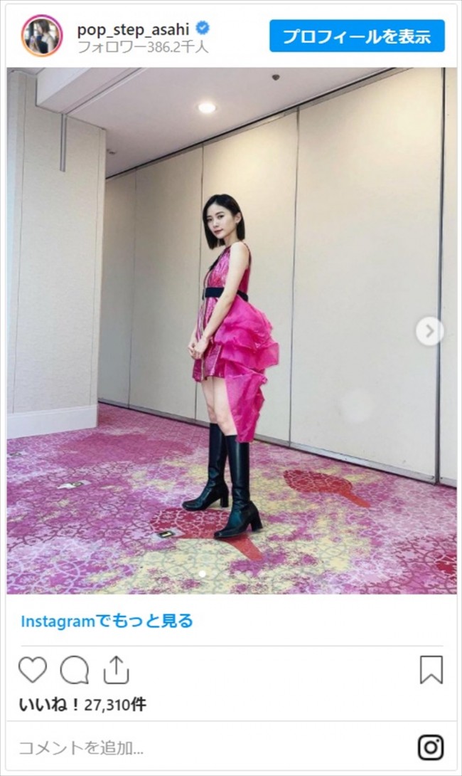 朝日奈央 先輩 Maxの衣装を拝借 ももクロ 百田夏菜子との同級生2ショットに反響 21年1月6日 写真 エンタメ ニュース クランクイン