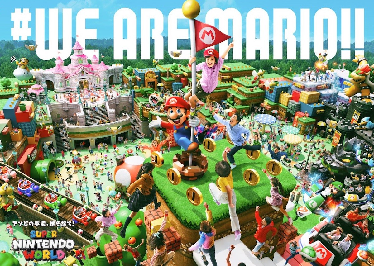 Usj 任天堂エリア 全体図が公開 バーチャル先行体験できるウェブサイトも 21年1月6日 おでかけ クランクイン トレンド Usj 任天堂エリア 全体図が公開 バーチャル先行体験できるウェブサイトも 21年1月6日 おでかけ クランクイン トレンド