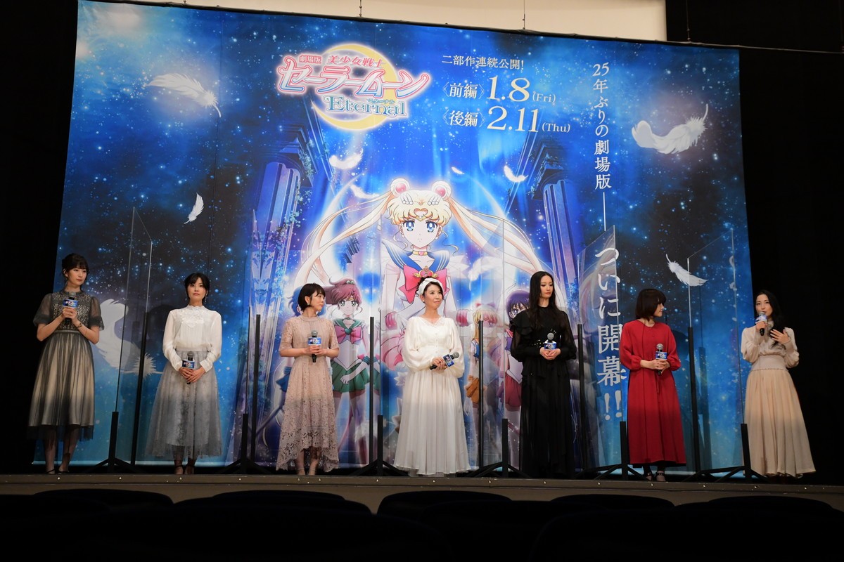 菜々緒、セーラームーン声優・三石琴乃との共演に喜び「グッときてます」
