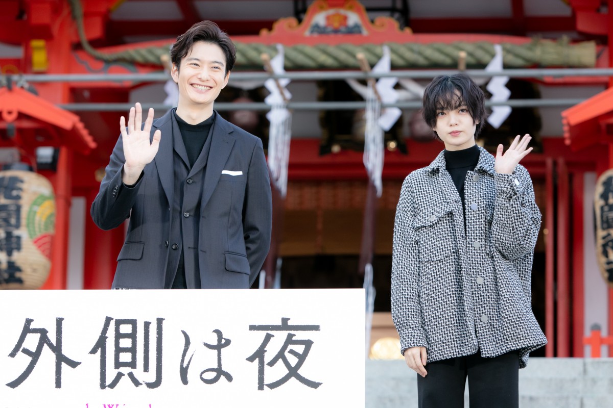 平手友梨奈、岡田将生＆志尊淳と「おでかけとかしたい」