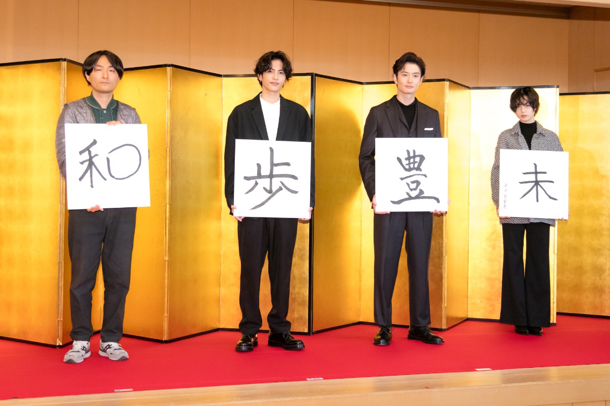 平手友梨奈、岡田将生＆志尊淳と「おでかけとかしたい」