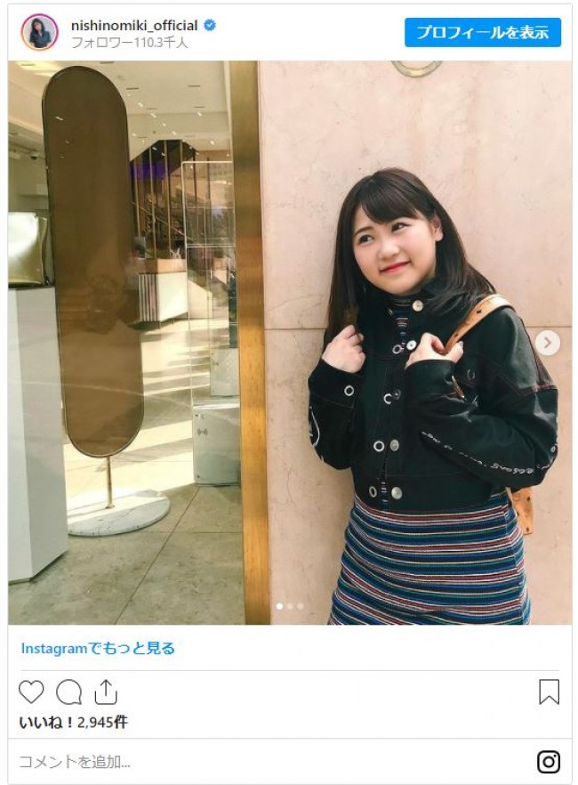 西野未姫 3年前の 激太り時代 公開 ビフォーアフターにファン驚き 21年1月8日 写真 エンタメ ニュース クランクイン
