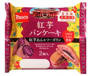 「Pasco」1月新商品の売上数量ベスト5を発表！