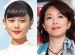 【写真】杉咲花＆若村麻由美、『おちょやん』師弟コンビ笑顔の2ショットに「待ってました」の声