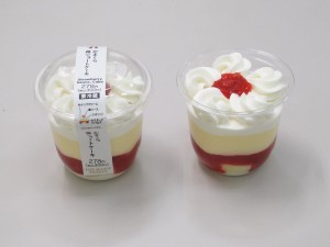 セブンイレブンで「いちごフェア」