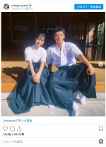 美男美女！ 中条あやみ＆竹内涼真の2ショット ※「中条あやみ」インスタグラム