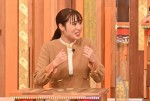 広瀬アリス、1月11日放送『痛快TVスカッとジャパン 今年話題の人が新悪役SP』より