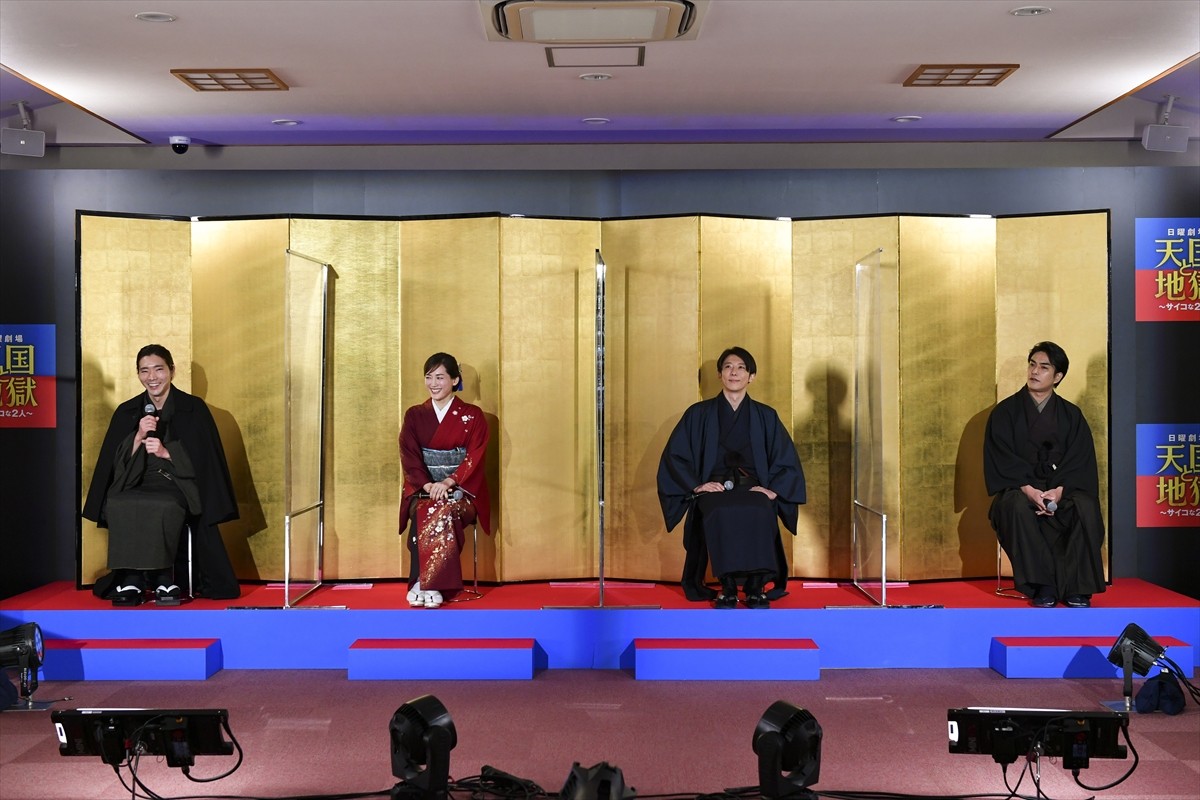 綾瀬はるか、艶やかな着物姿で登場　初の刑事役に「ぼちぼち頑張っております」