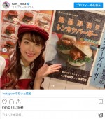 エプロン＆帽子姿の店員姿を披露　※「鷲見玲奈」インスタグラム