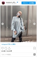 倖田來未 アイスカラー ボブの新髪型に絶賛の声 かわいいーーー 21年1月11日 エンタメ ニュース クランクイン