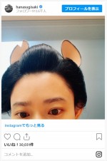 杉咲花、かわいすぎるネズミ自撮りショット　※「杉咲花」インスタグラム