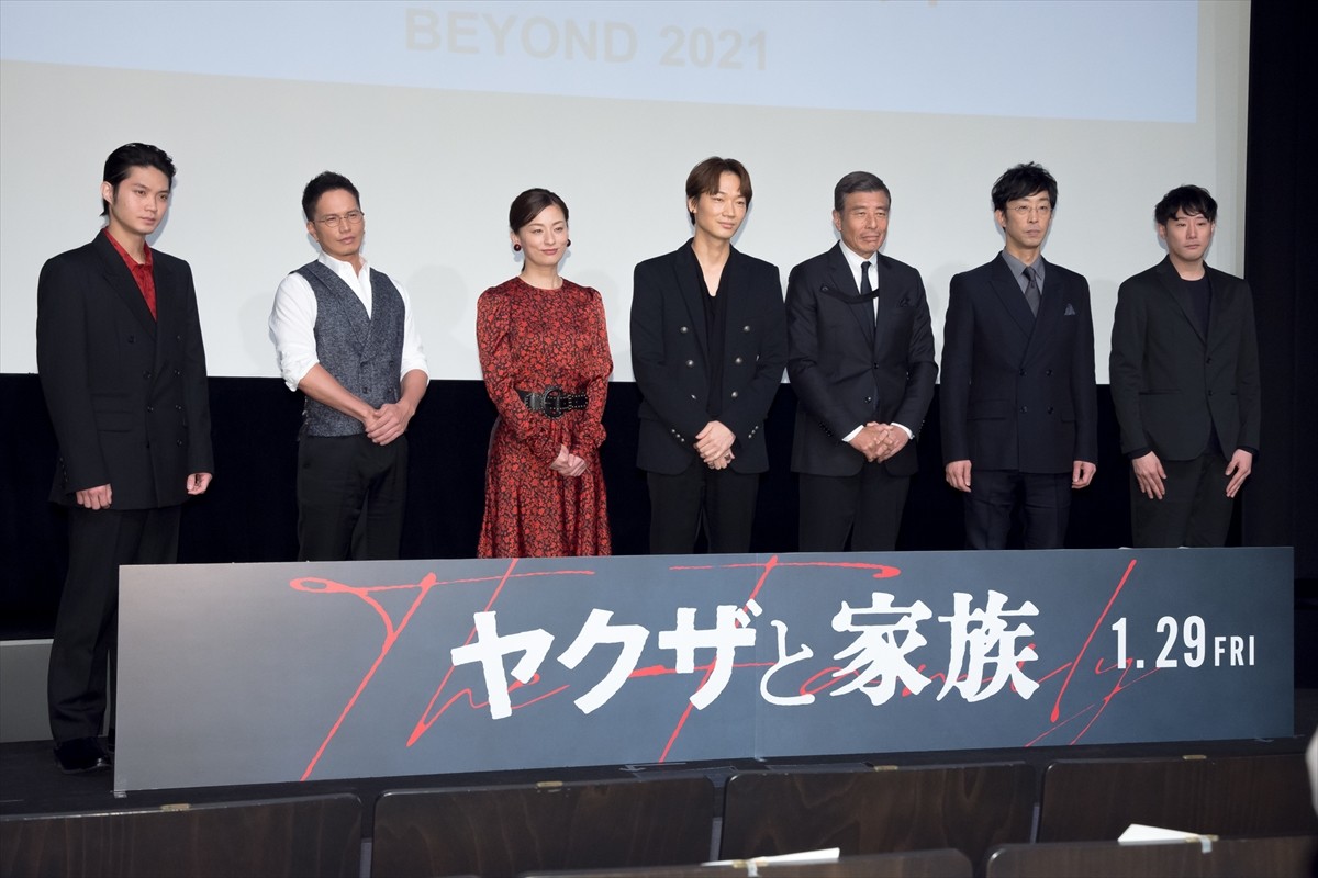 綾野剛＆舘ひろし、新作を一文字で表すと“愛” まさかの同じ答えに「愛し合ってますから」