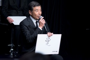 舘ひろし、『ヤクザと家族 The Family』完成報告＆生配信トークイベントに登場