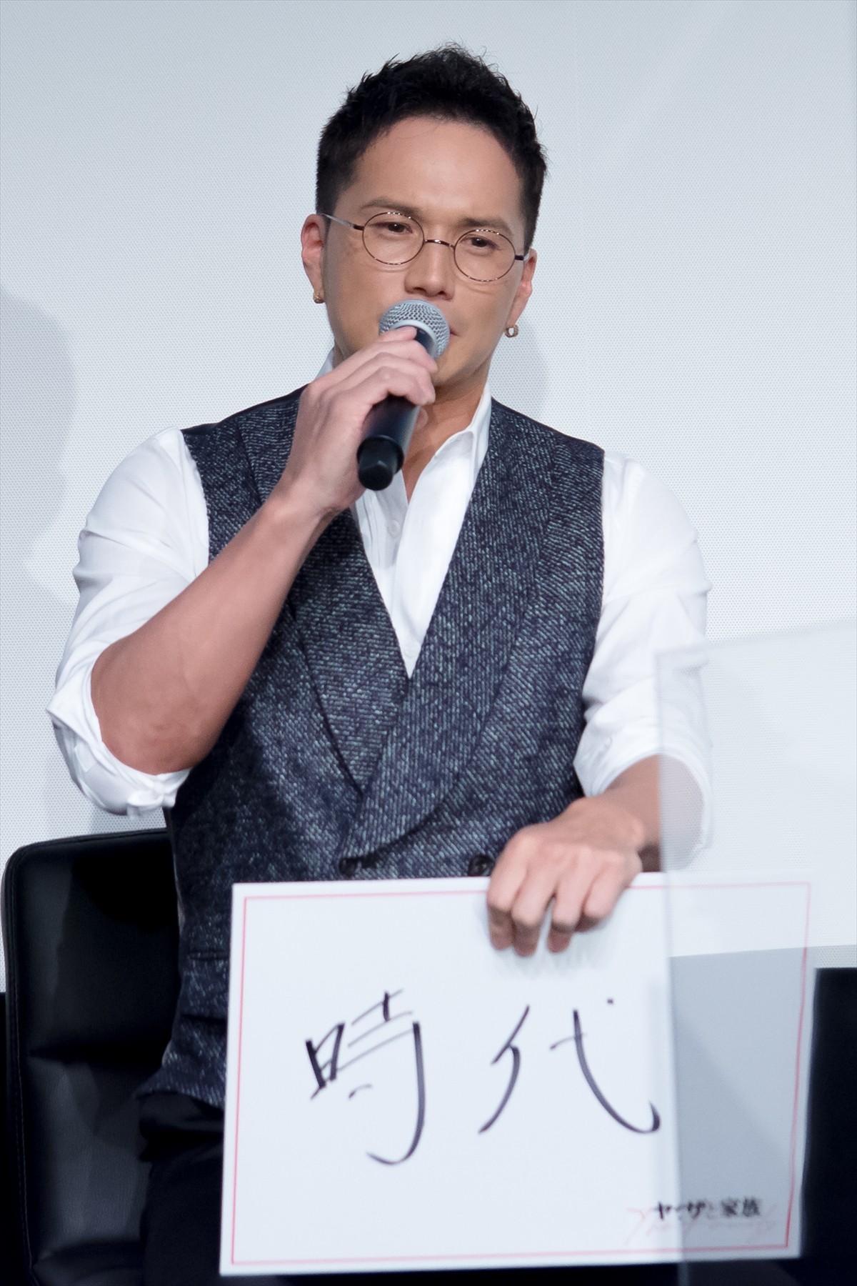 綾野剛＆舘ひろし、新作を一文字で表すと“愛” まさかの同じ答えに「愛し合ってますから」