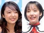 ドラマ『オー！マイ・ボス！恋は別冊で』にて姉妹役で共演する（左から）上白石萌音、山之内すず