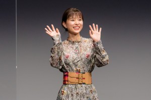 映画『ファーストラヴ』完成報告イベントに登場した芳根京子