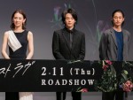 【写真】北川景子＆芳根京子が登壇　映画『ファーストラヴ』完成報告イベント