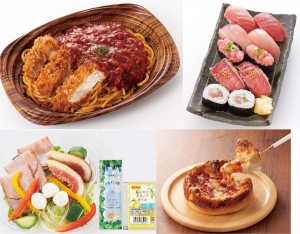 サミットストア「お弁当・お惣菜大賞」受賞！