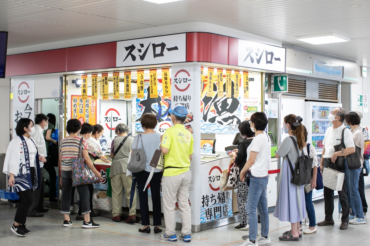 スシローのテイクアウト専門店が芦屋駅にオープン！